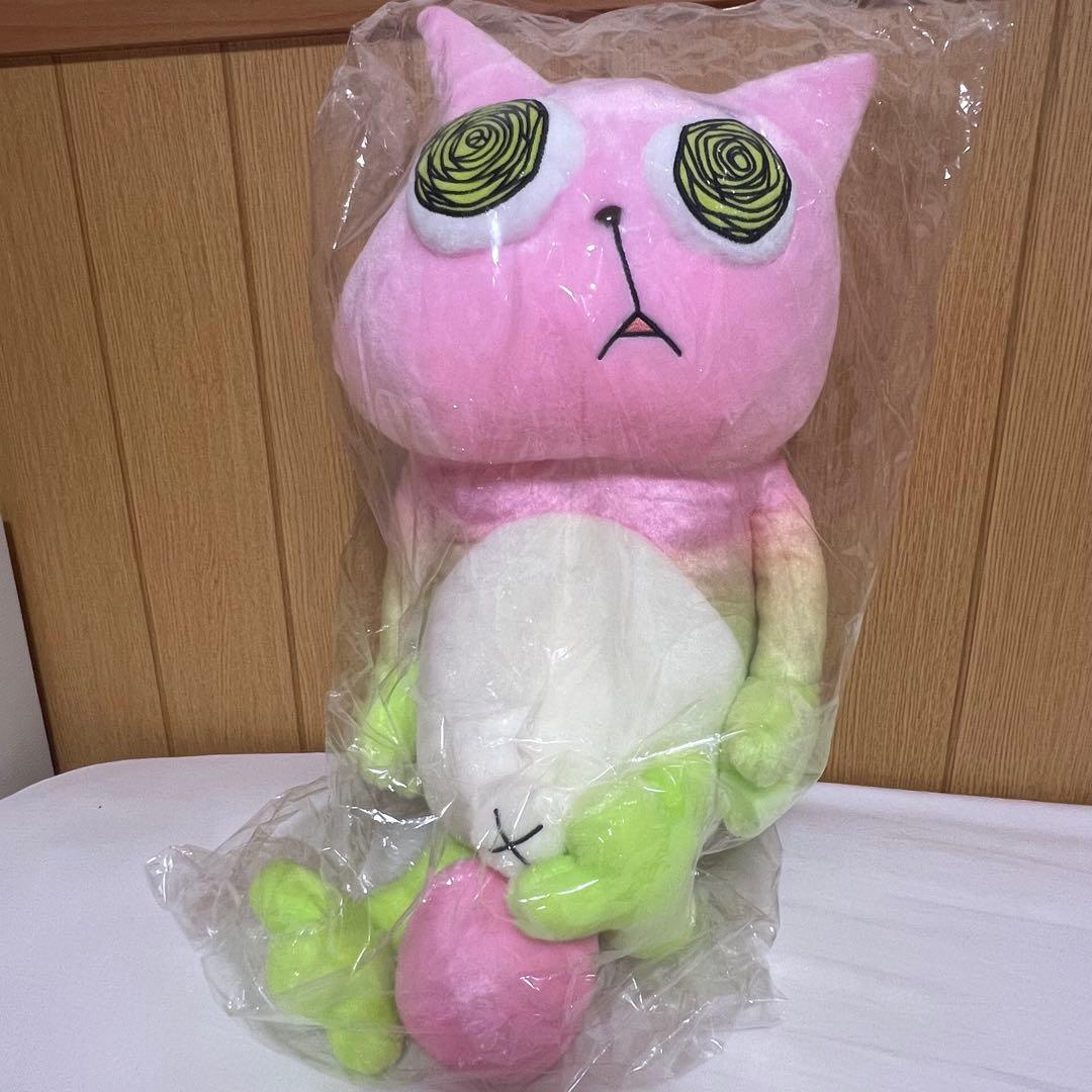 鬼滅の刃 キメツ学園 ぬいぐるみ ビッグハンドキャット 鬼滅の刃 キメツ学園 ぬいぐるみ ビッグハンドキャット - メルカリ