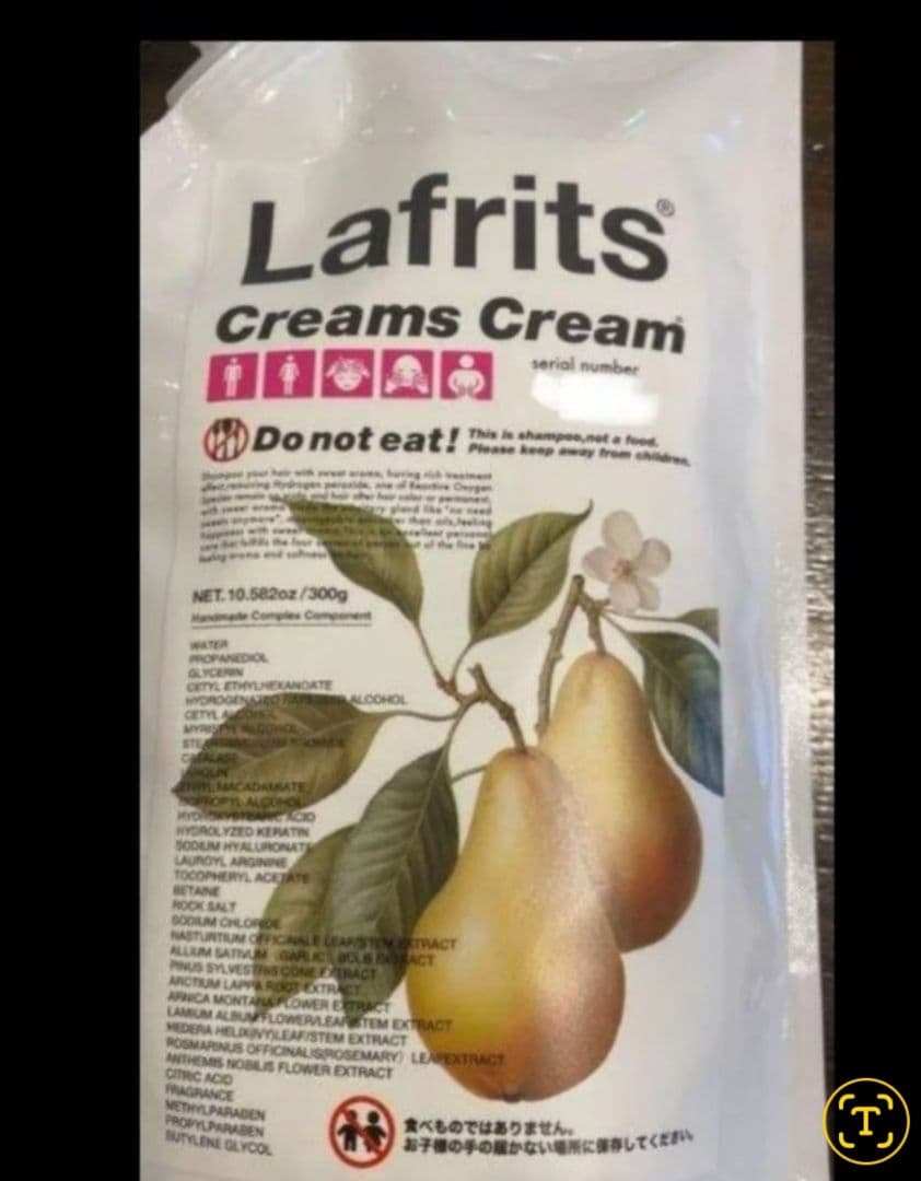 キングボンビー様。ジュレティア、ラ・フランス　1キロ