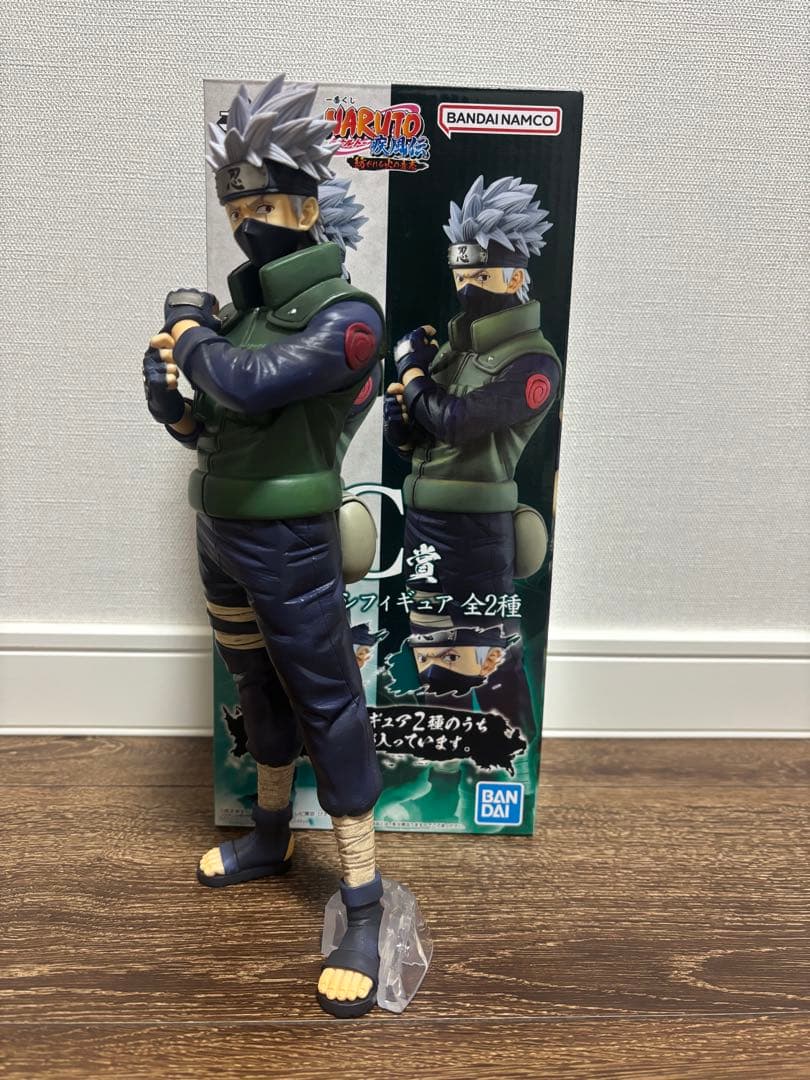 NARUTO 一番くじ　はたけカカシ写輪眼フィギュア