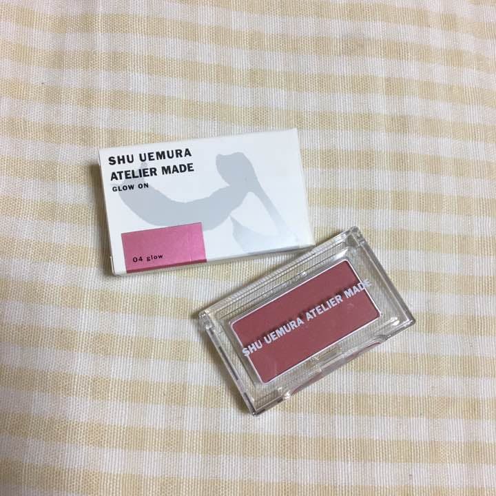 シュウウエムラ アトリエメイド グローオン 04