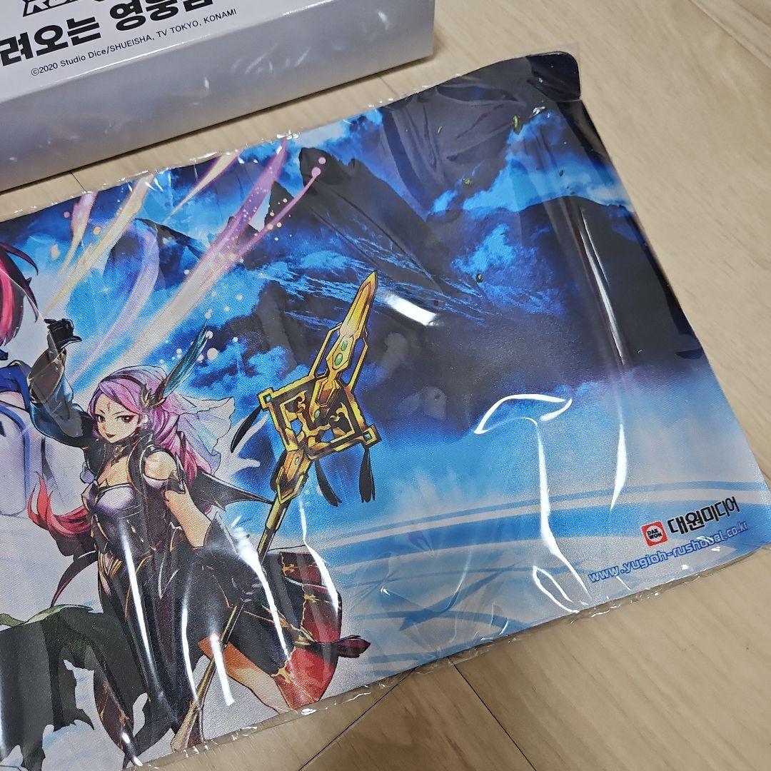 遊戯王 韓国 プレイマット korea レジェンドプリースト - メルカリ