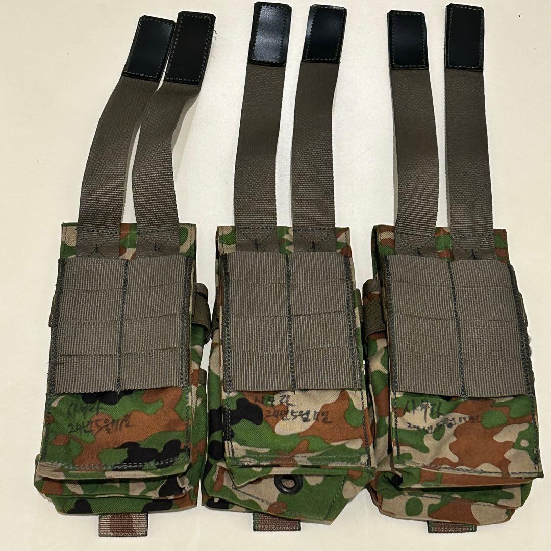 マガジンポーチ 89式 陸自迷彩 LEM 4d.t.g. crye LBT