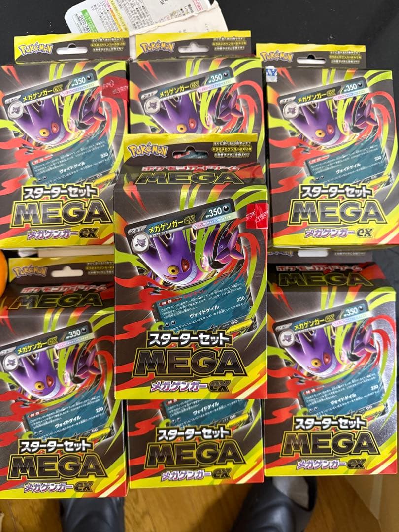 ポケモンカード スタートセットMEGA ダークライEX 7個セット