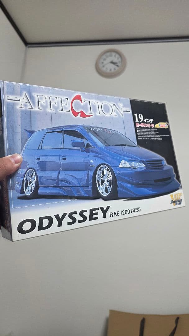 自動車 AFFECTION ODYSSEY RA6 1/24 Aoshima 1/24 Garcon Gelade RA6 Odyssey kit review from the manager