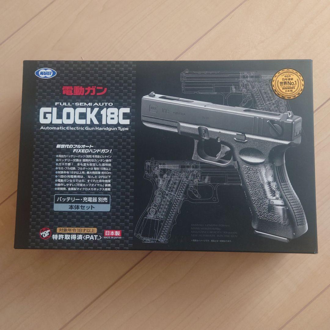 東京マルイ電動GLOCK 18C　動作未確認