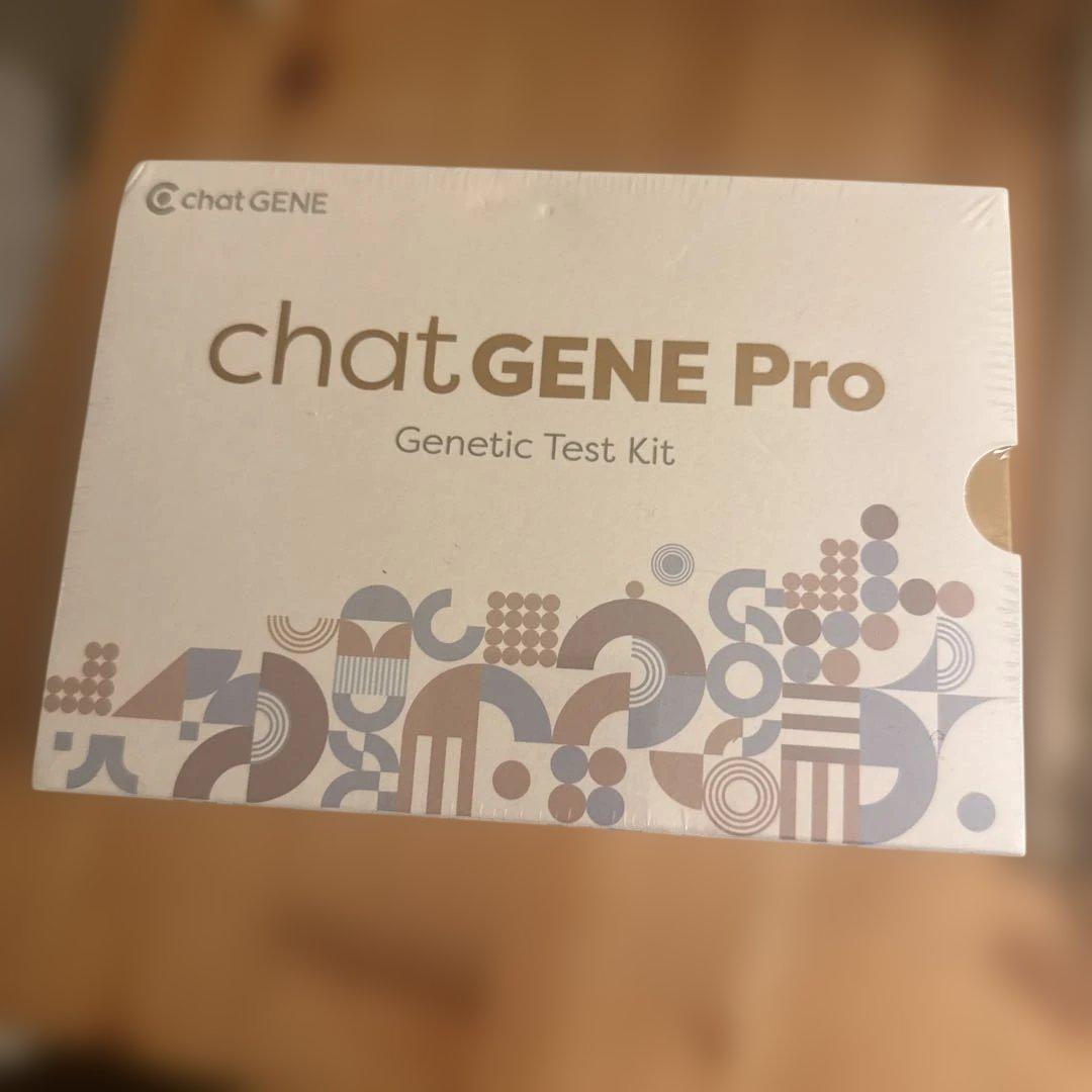 chatGENE Pro 遺伝子検査キット
