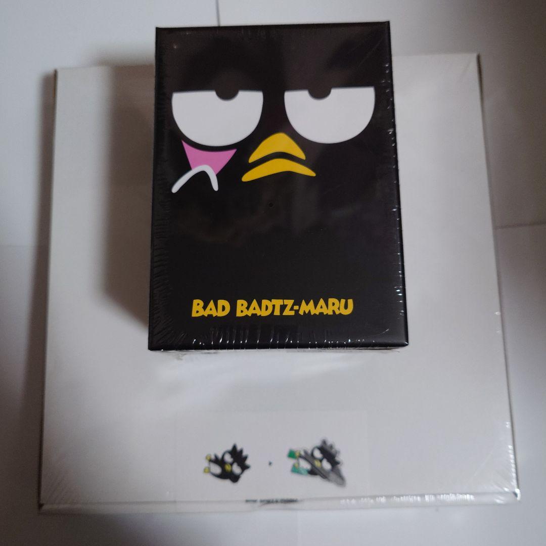 いちごの破片　バッドばつ丸