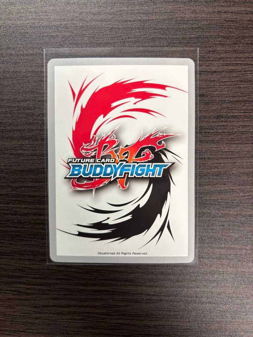 バディファイト 日輪三光アマテラス 藤の舞 究極レア - メルカリ