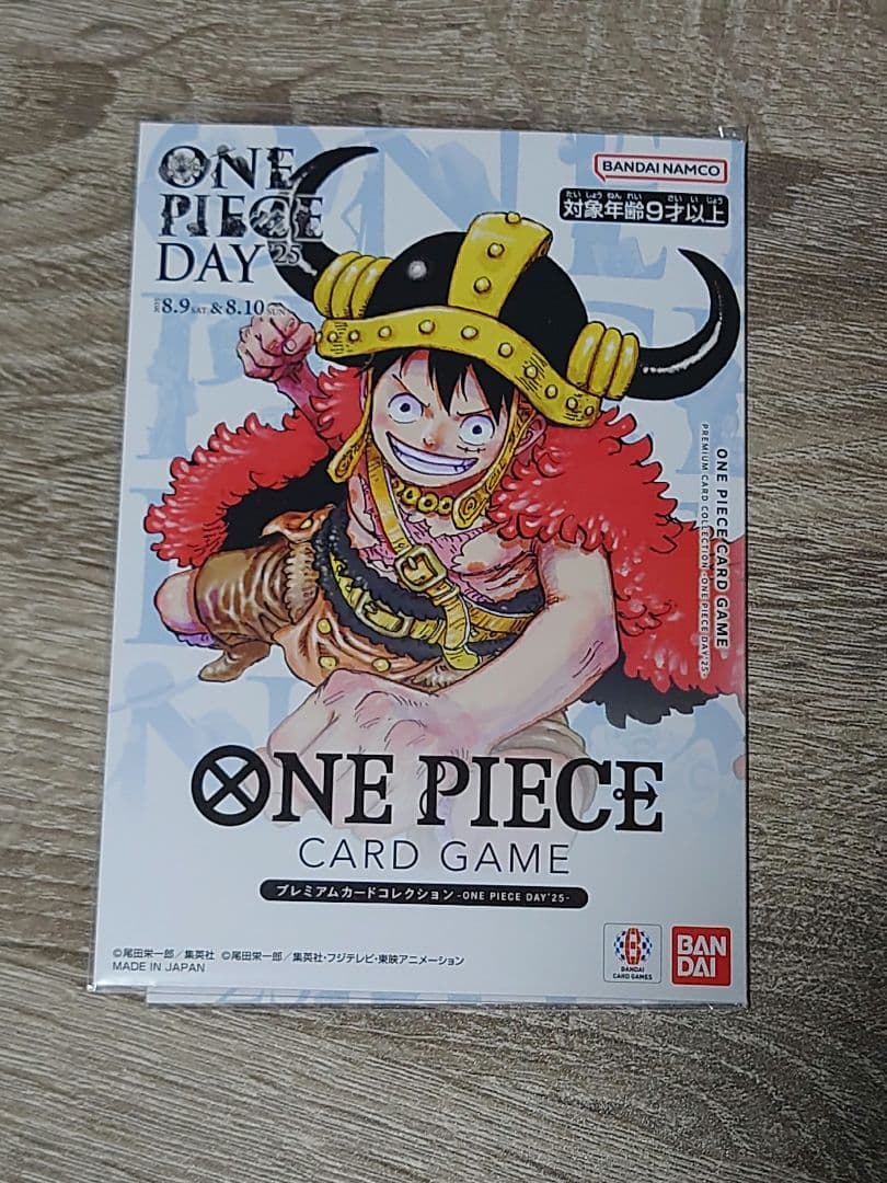 ONE PIECE DAY 25　プレミアムカードコレクション　 ルフィ