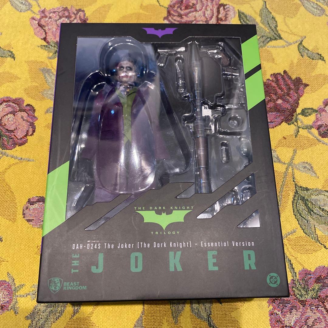 新品未開封 ビーストキングダム ダイナミックアクションヒーローズ