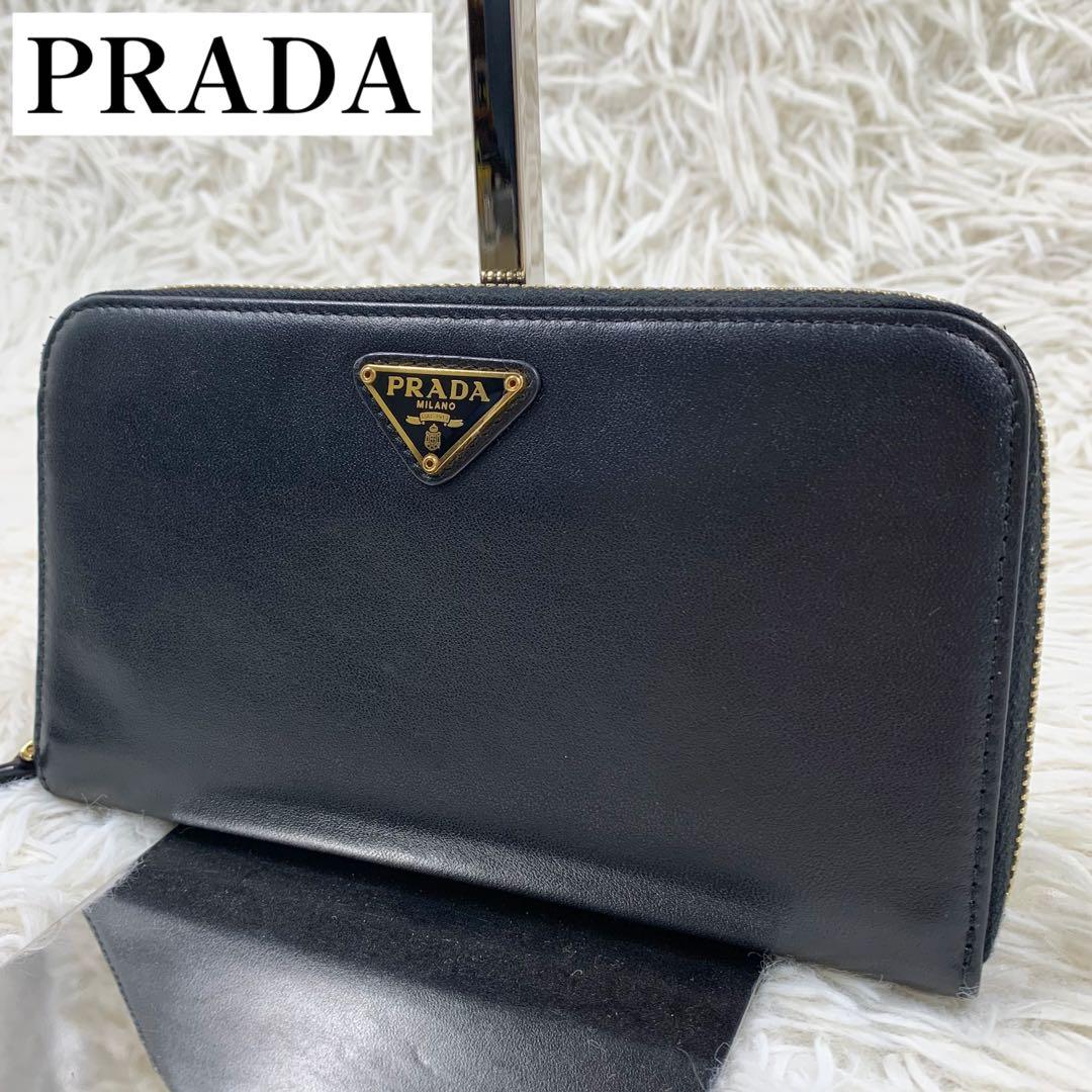 【✨極美品✨】プラダ 三角ロゴ ラウンドファスナー 長財布 ブラック 付属品完備