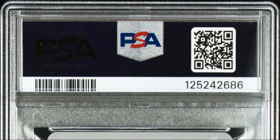 PSA9】ジョーカー ペルソナ2 罪 ファミ通一族の陰謀カード アトラス