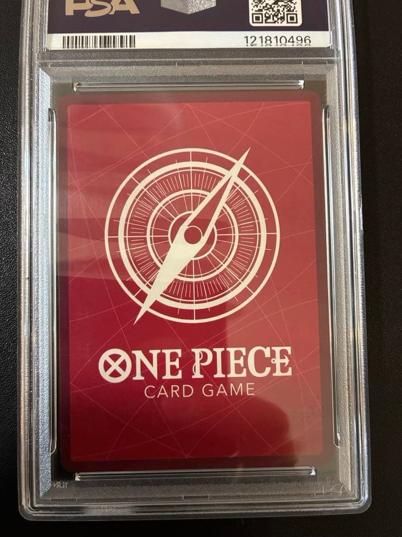 PSA10しらほし L リーダーパラレル(リーパラ) OP11-022 ワンピ - メルカリ