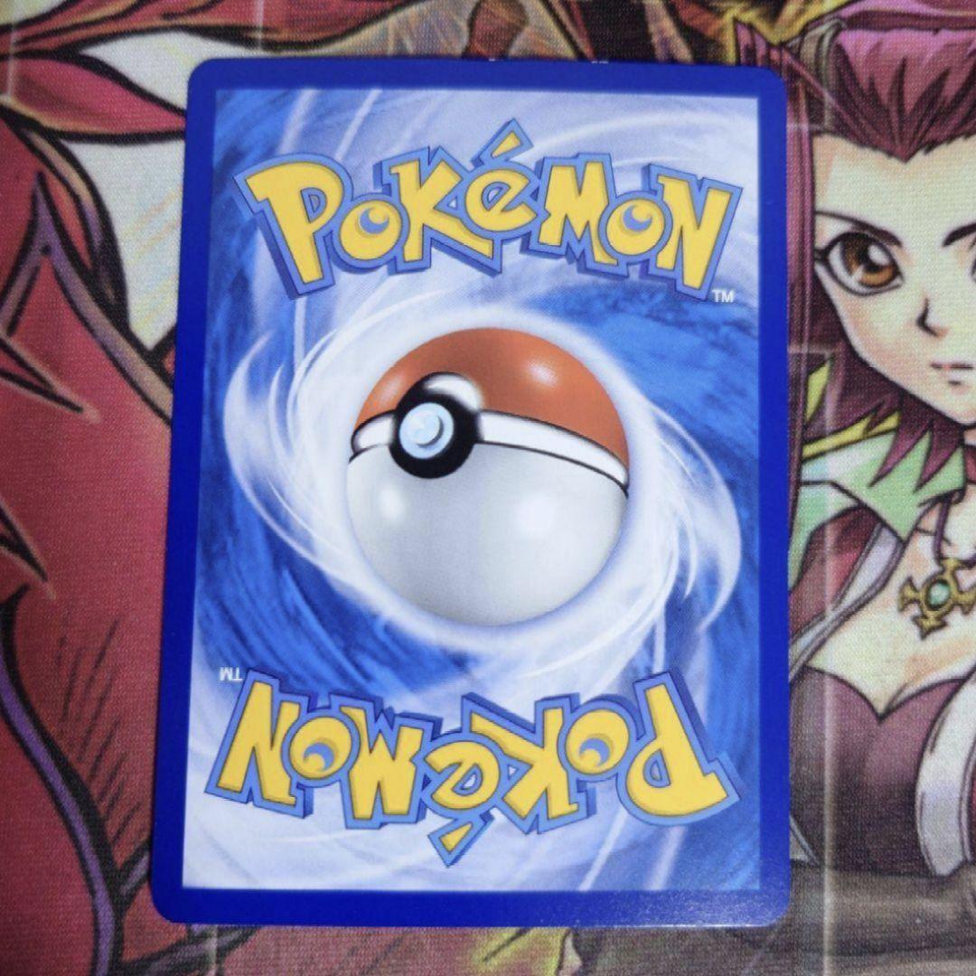 超希少・美品】がんばリーリエ SR プロモ 莉莉艾 台湾版 中国語 - メルカリ