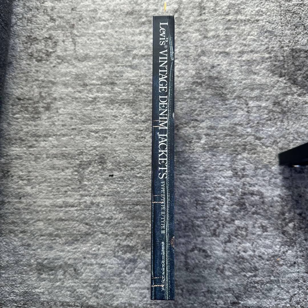 Levi's vintage denim jacket book リーバイス 本 - メルカリ