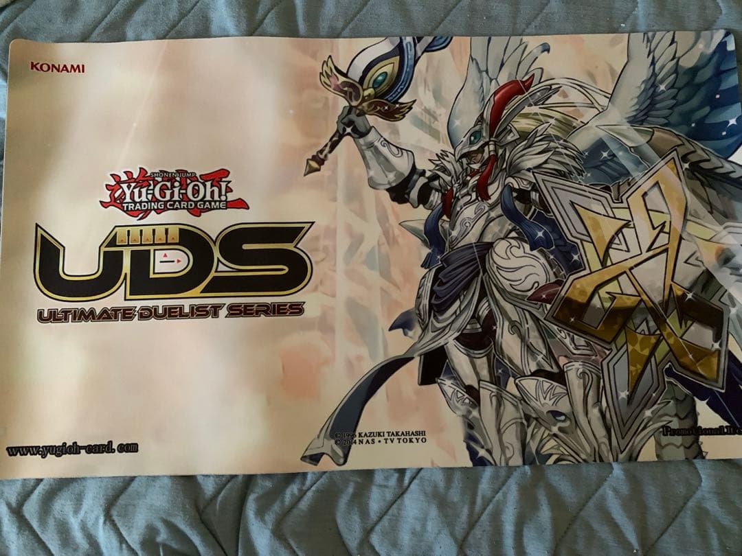 真竜剣皇マスターp プレイマット 遊戯王 予約販売】 真竜剣皇マスターP プレイマット - カードショップす