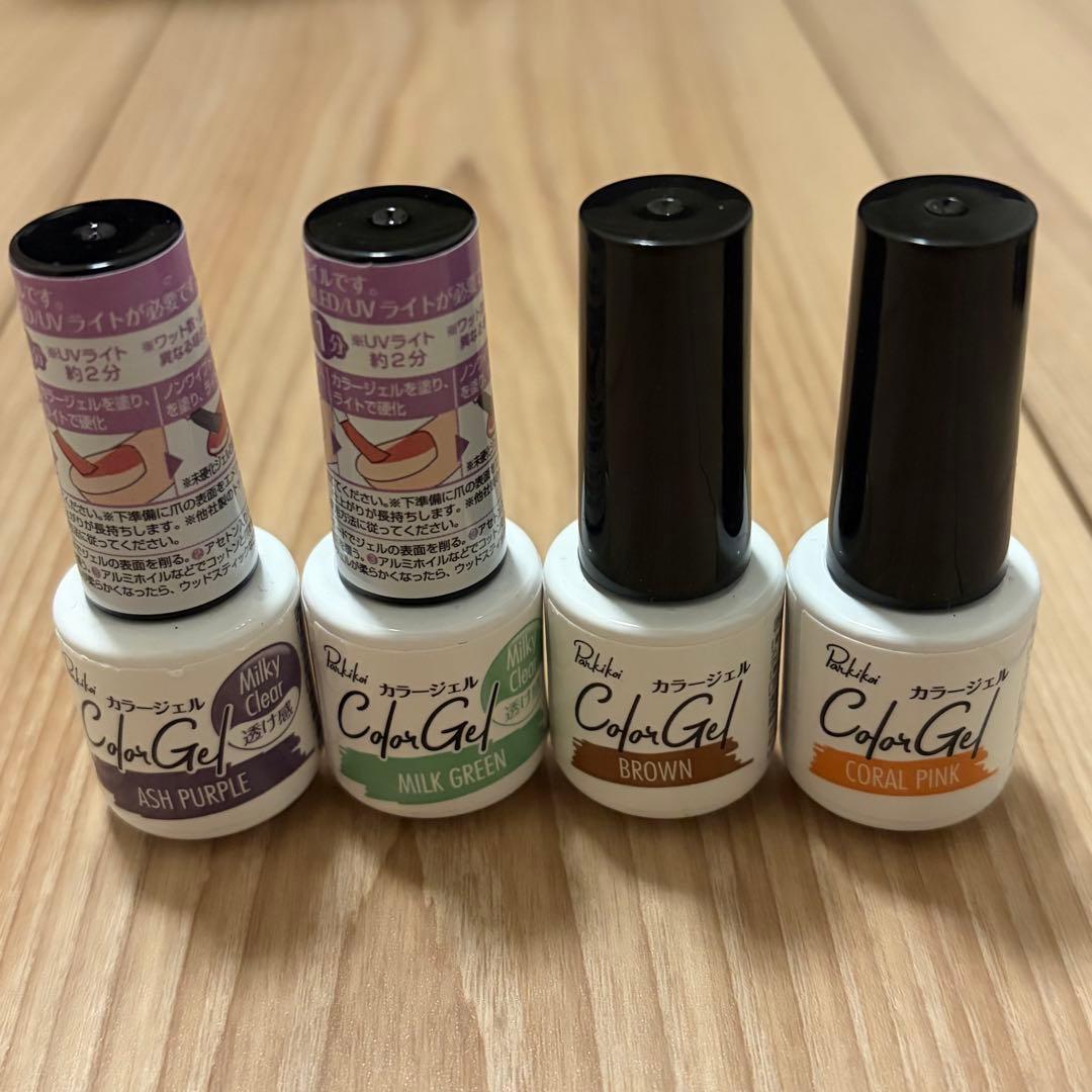 ジェルネイルセット ジェルネイル 7本セット - メルカリ