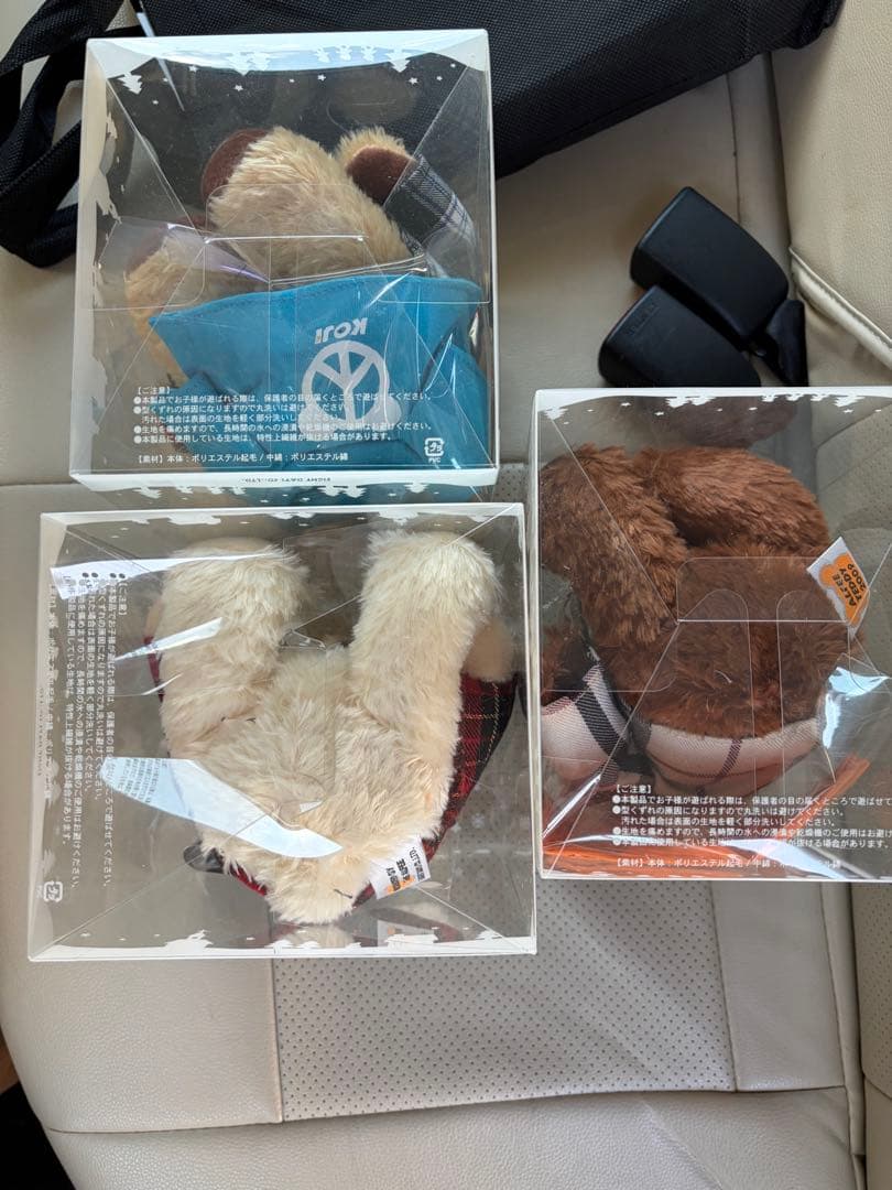 Alfee Teddy 2009 ぬいぐるみ 3体セット