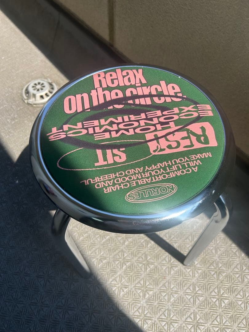  ECONOMICS EXPERIMENT スツール