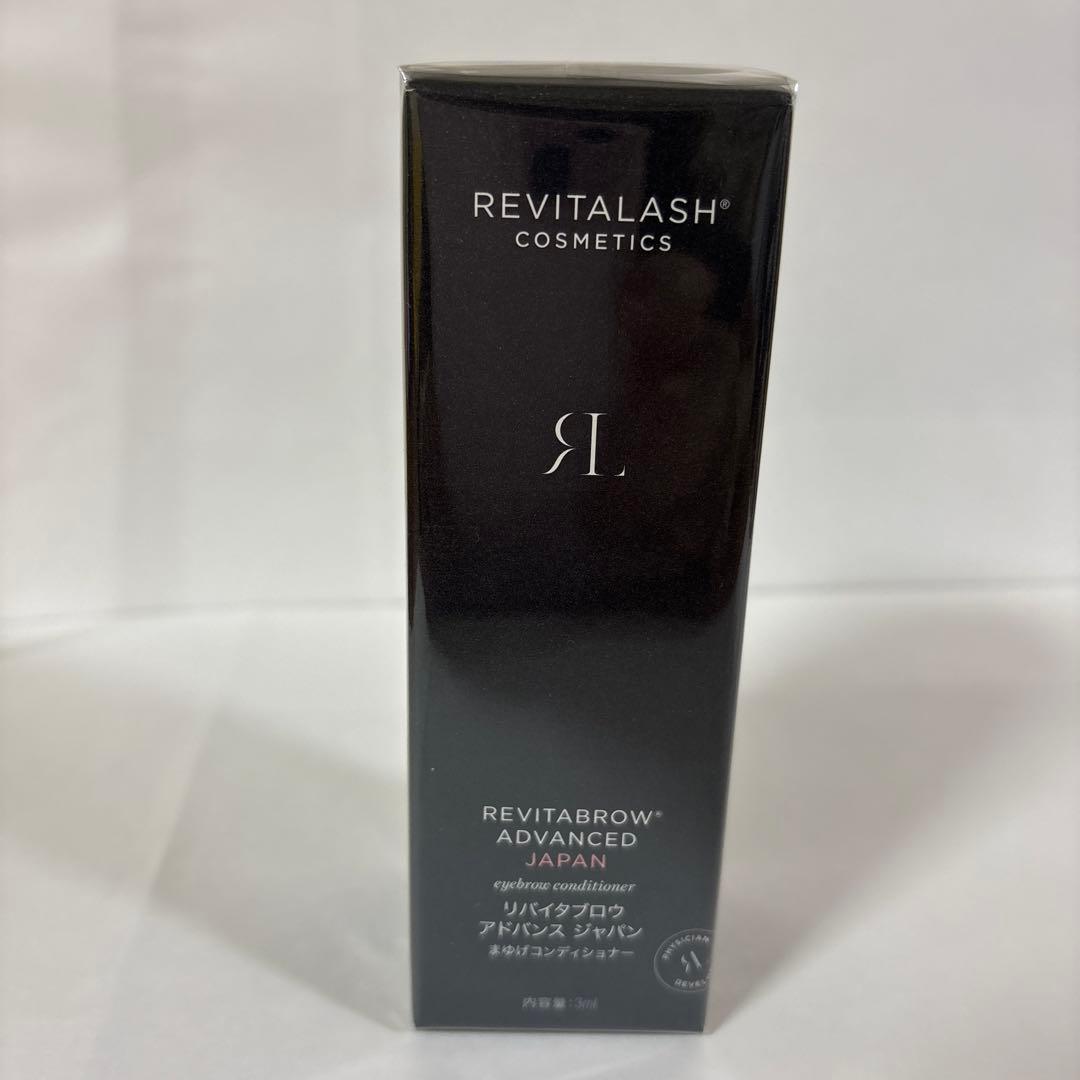 リバイタラッシュアイブロウ　5ml 眉毛美容液 Lashaddict（ラッシュアディクト） ブロウアディクト アイブロウ