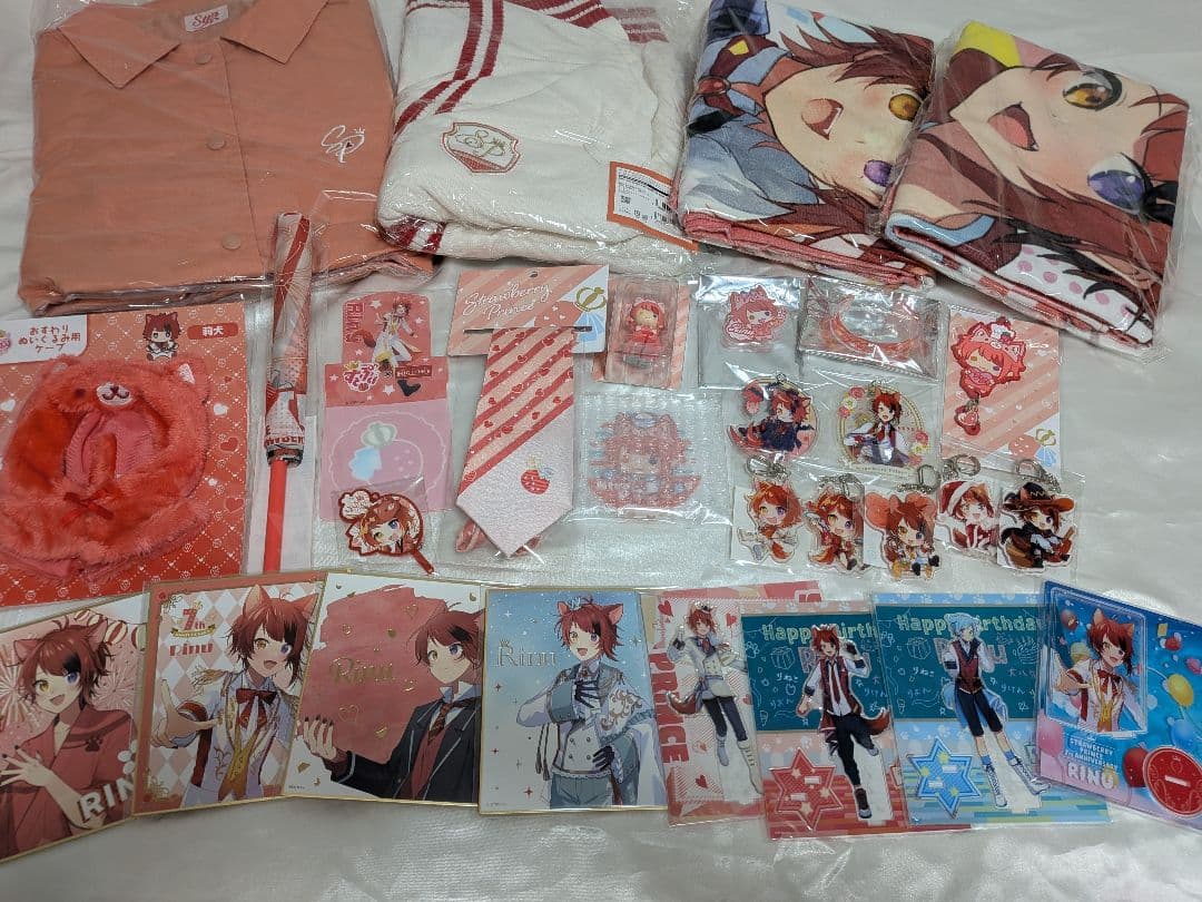 莉犬くんグッズまとめ売り