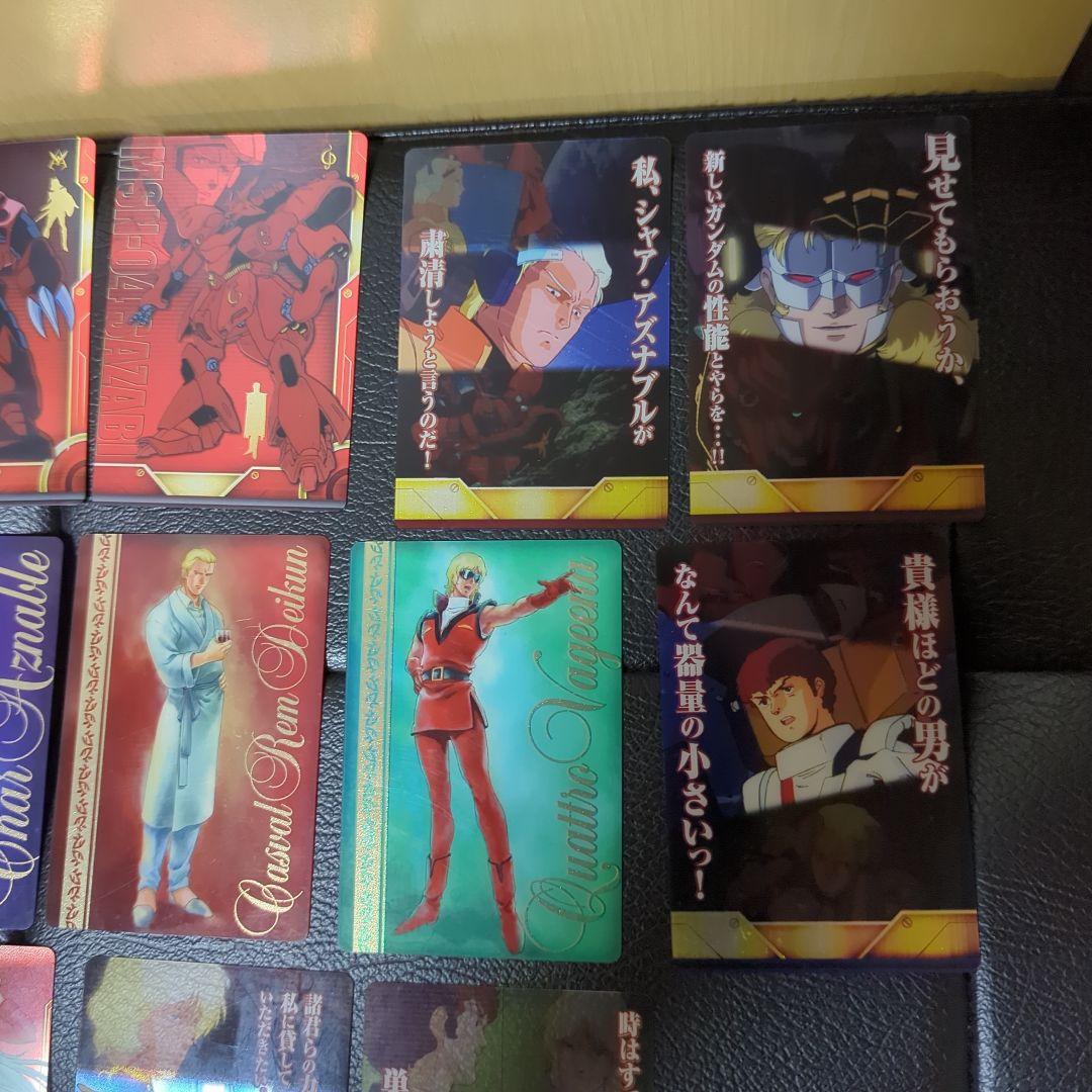 森永ガンダムウエハースカード - メルカリ