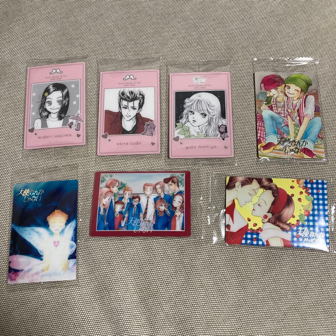 矢沢あい ツインウエハース 天使なんかじゃない コンプセット - メルカリ