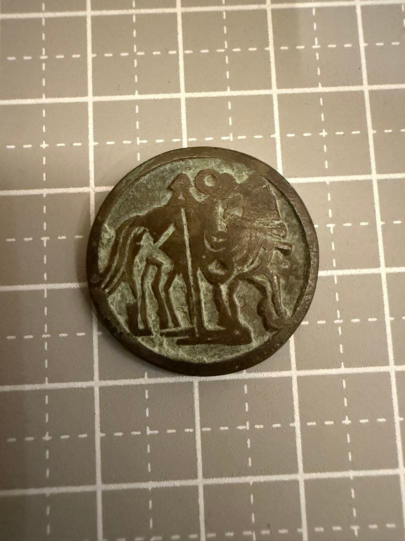 中国絵銭 古代銭 馬図 穴無 背金玉満堂 不知銭 古銭 アンティーク 花銭