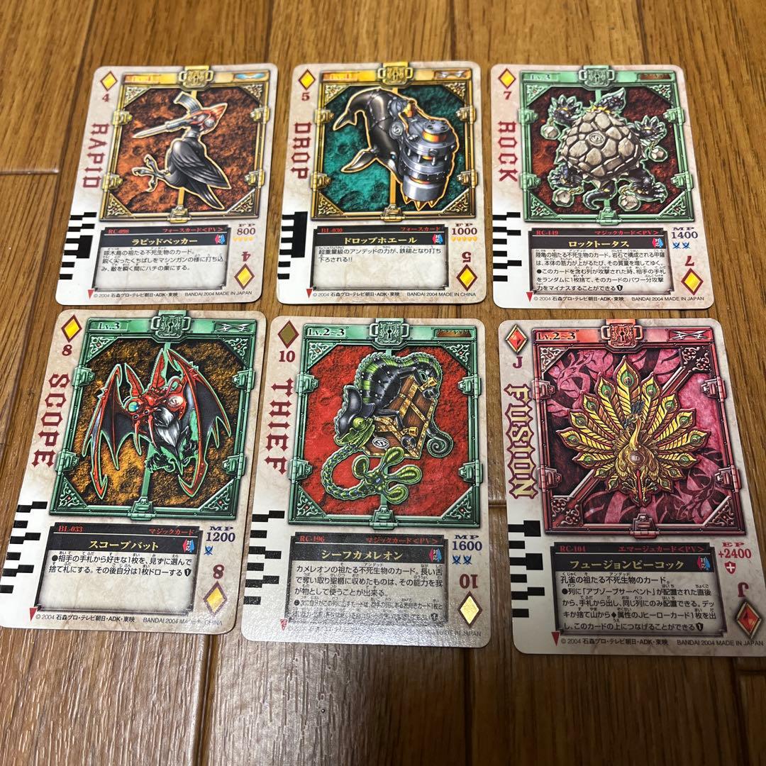 仮面ライダーブレイド ダイヤ ラウズカード 4 5 7 8 10 J セット