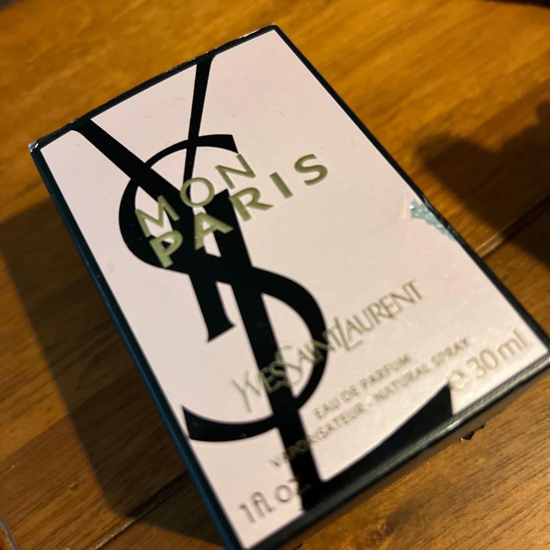 サンローラン香水