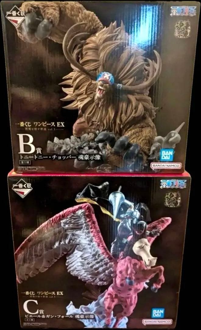 2個セット 一番くじ ワンピース EX 悪魔を宿す者達 vol.3 B賞&C賞