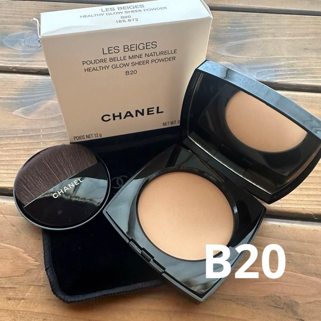 CHANEL レ ベージュ ヘルシー グロウ パウダー - メルカリ