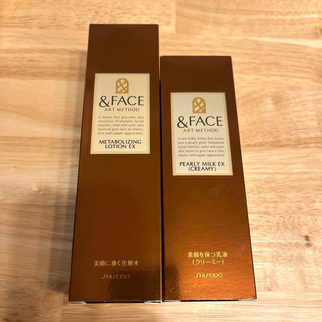 &フェイス　化粧水　乳液 2点セット
