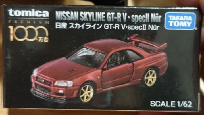 トミカ非売品　gtr34　、32セット