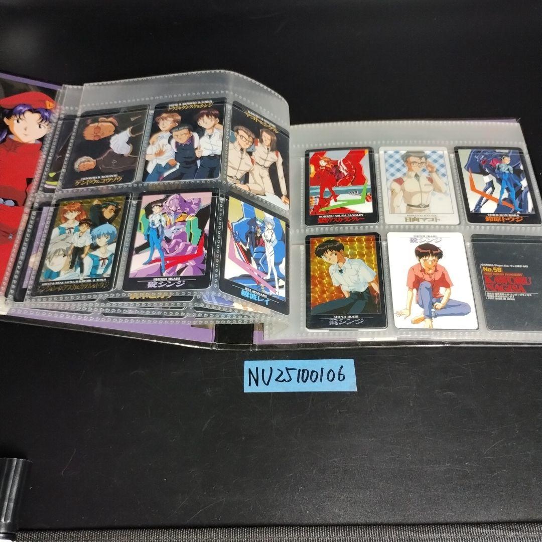 希少】新世紀エヴァンゲリオン カードダス スペシャルファイル - メルカリ