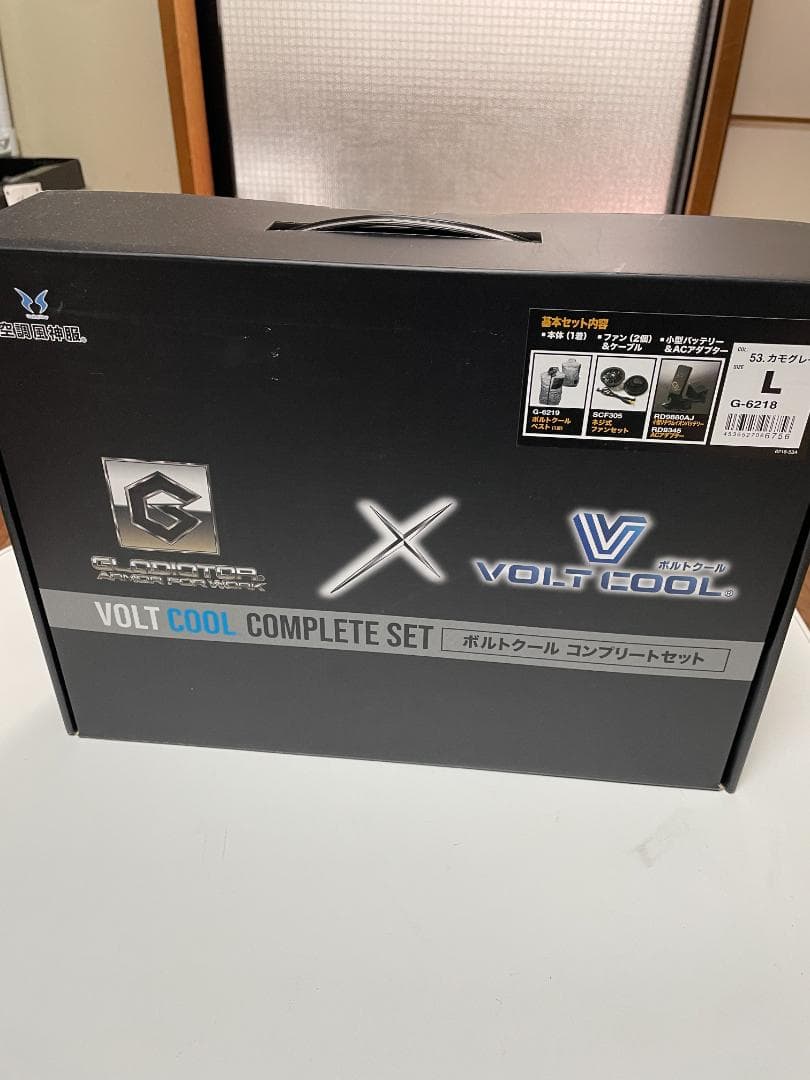 未使用】VOLTCOOL　G-6218 ベストセット　空調風神服 0515c7