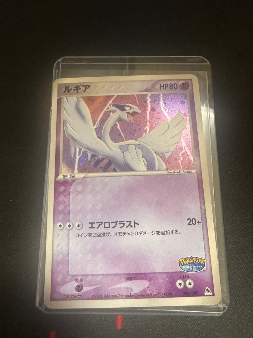 5点 まとめ商品 様 リクエスト 5点 まとめ商品 まとめ買い依頼機能