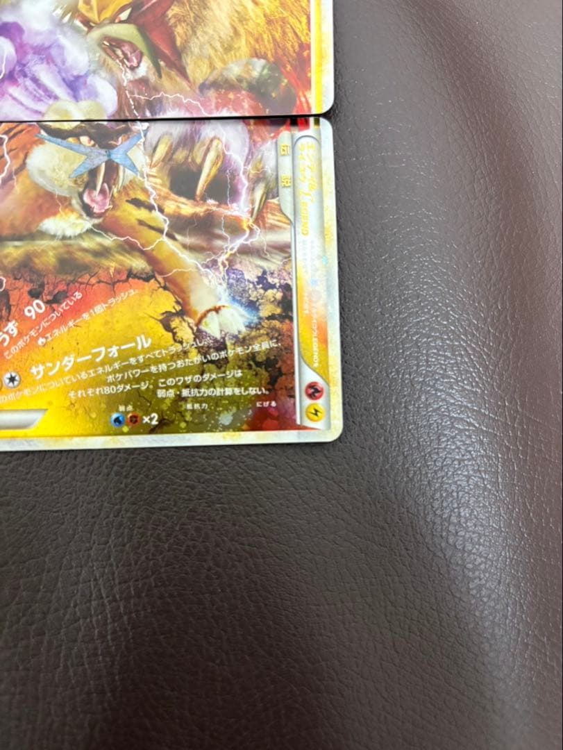 【美品】エンテイ＆ライコウＬＥＧＥＮＤ ☆ L2 よみがえる伝説 063/080