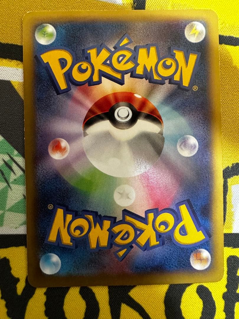 XY-P ピッチのピカチュウ_Jリーグ「ファミリー Joinデイズ」 プロモ