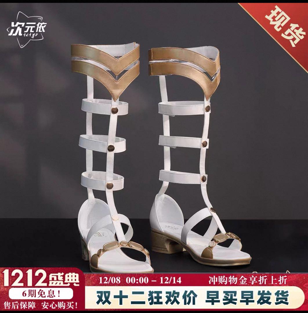 崩壊スターレイル キュレネ Mサイズ ＋ 靴