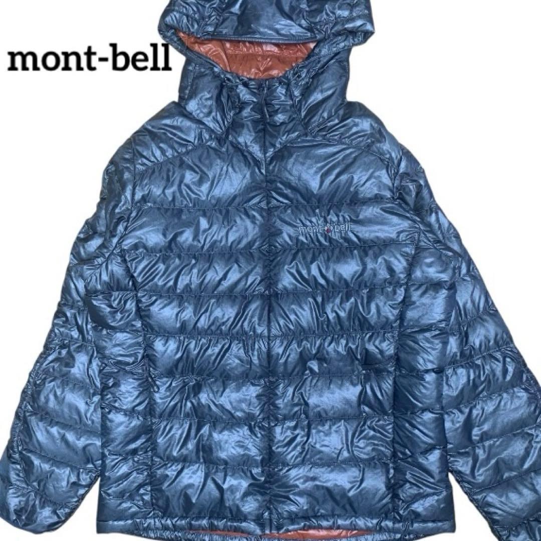 モンベル U.L. ダウンガイドパーカ ガンメタリック レディースM 廃盤