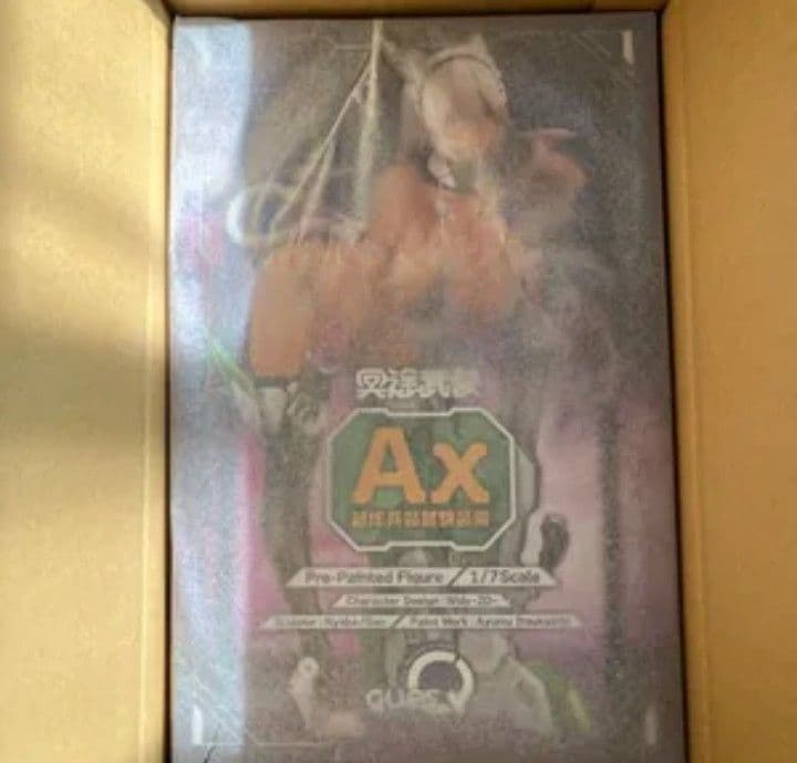 【未開封】冥途武装 Ax 試作兵装試験装備 1/7 完成品フィギュア キューズQ