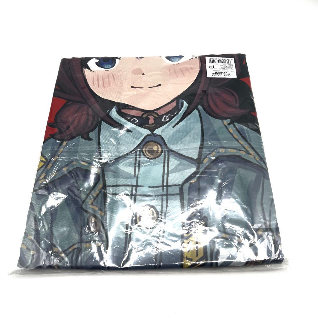 ガールズバンドクライ トゲナシトゲアリ 奏檄の叫 井芹仁菜 法被 井芹 仁菜 | CHARACTER | アニメ「ガールズバンドクライ」公式サイト