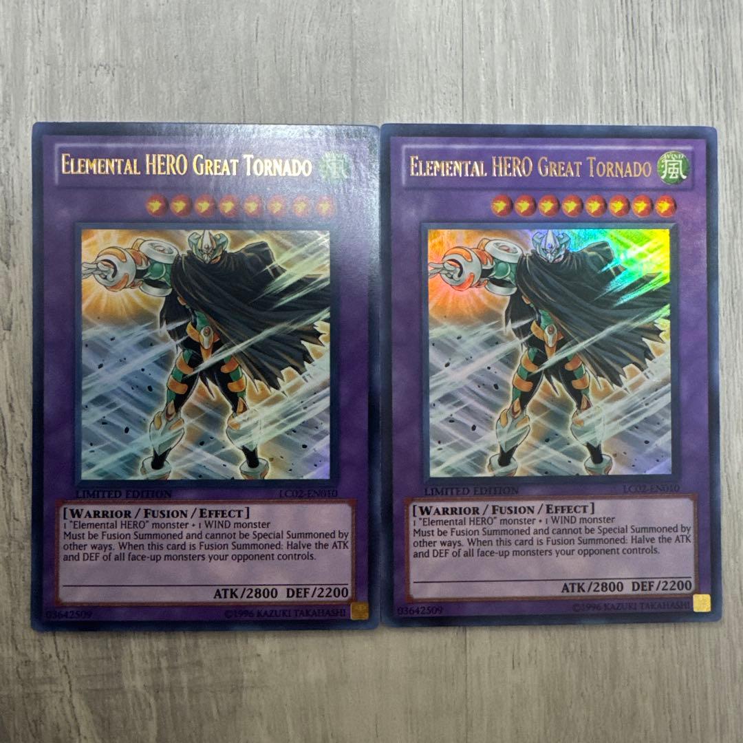 特価】遊戯王 英語版 E・HEROグレートトルネード ウルトラレア 2枚