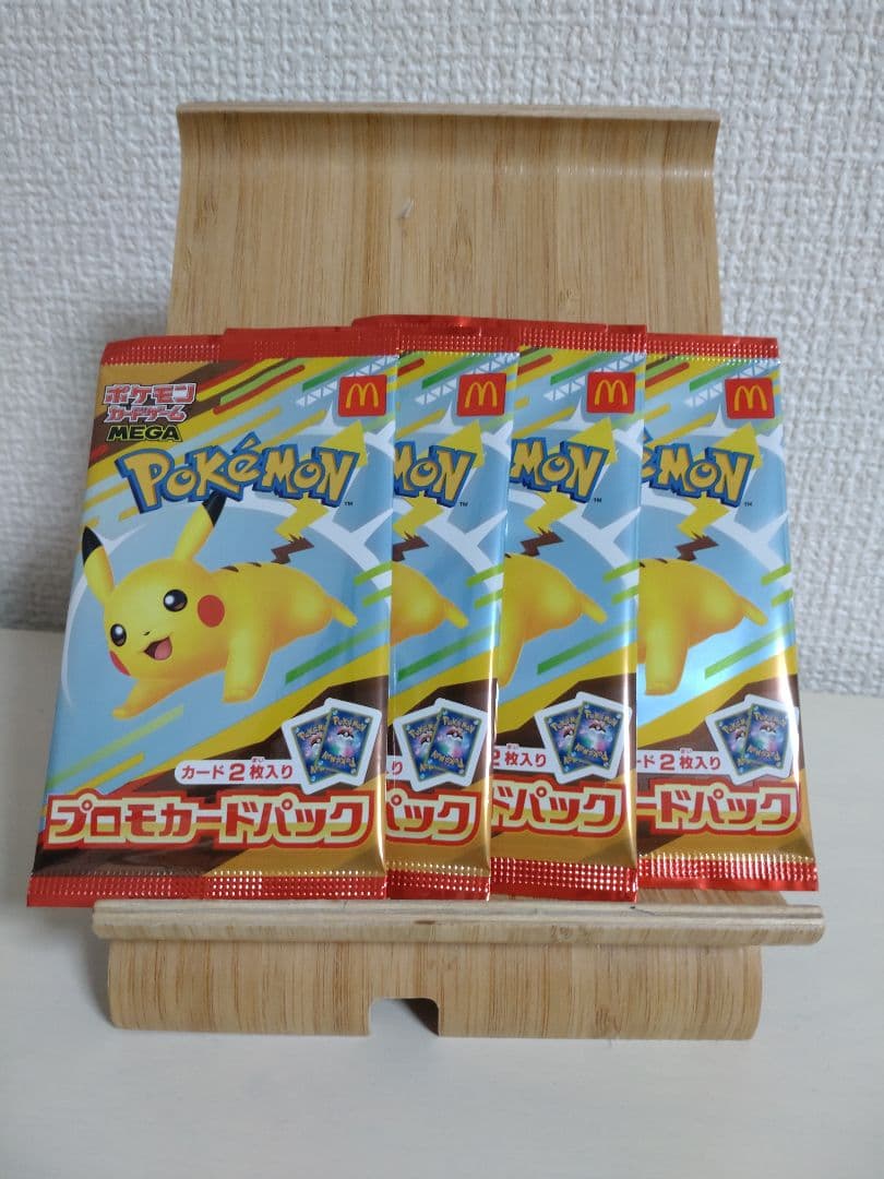 ポケモンカードMEGA マクドナルド　ハッピーセット　プロモカード