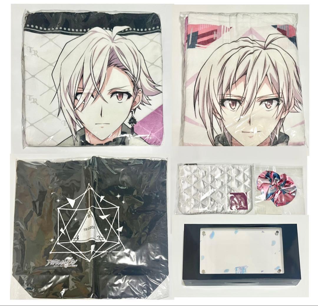 アイドリッシュセブン ビッグタオル 九条天 VALIANT シュシュ ポーチ