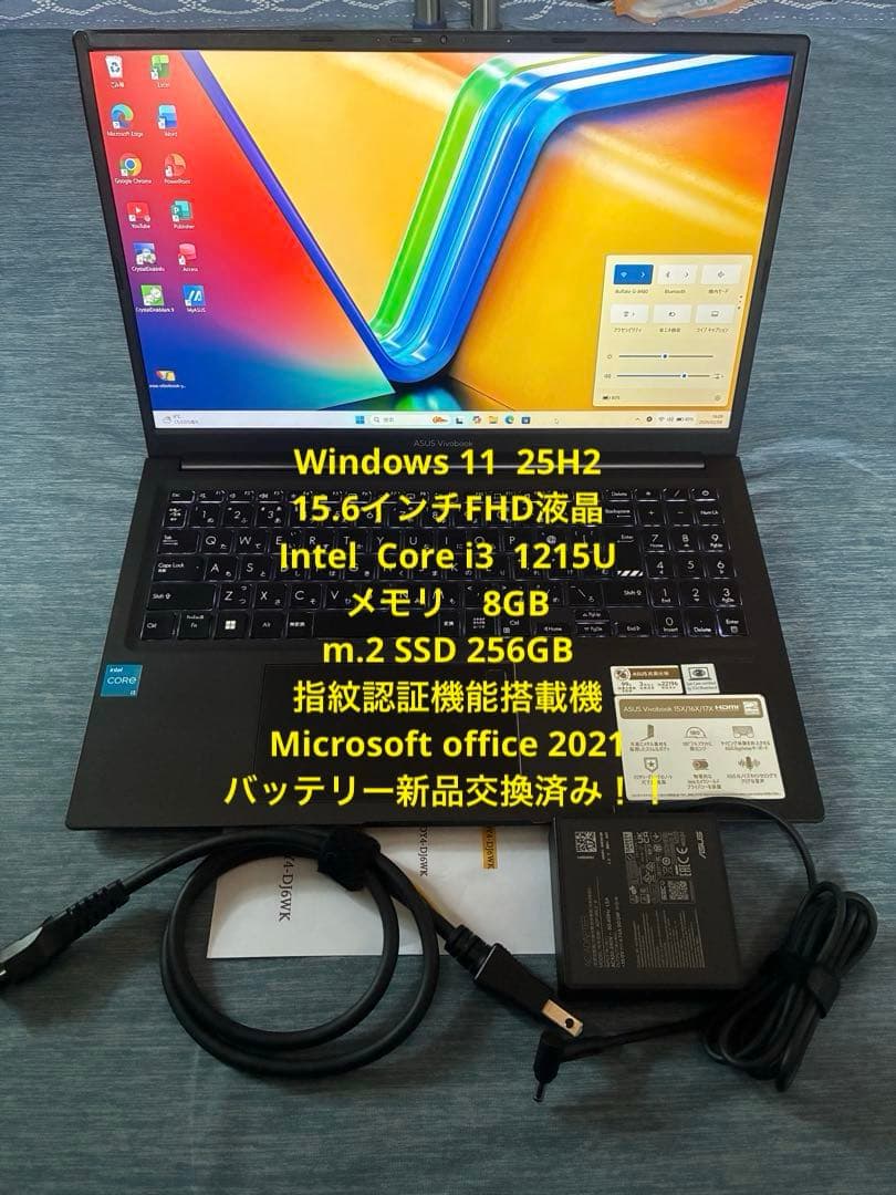 asus vivobook 15 K3504Z バッテリー新品！Office！