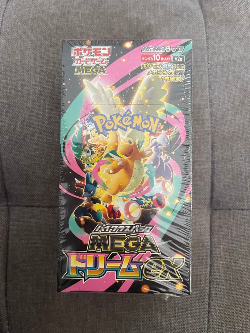 シュリンク付き MEGAドリームEX ボックス