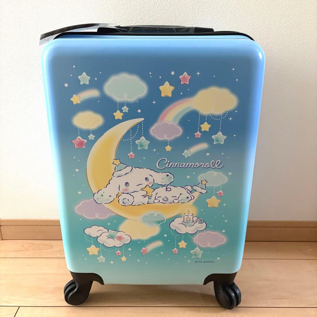 シナモロール】サンリオ キャリーケース TSAロック付き 一番くじスーツ