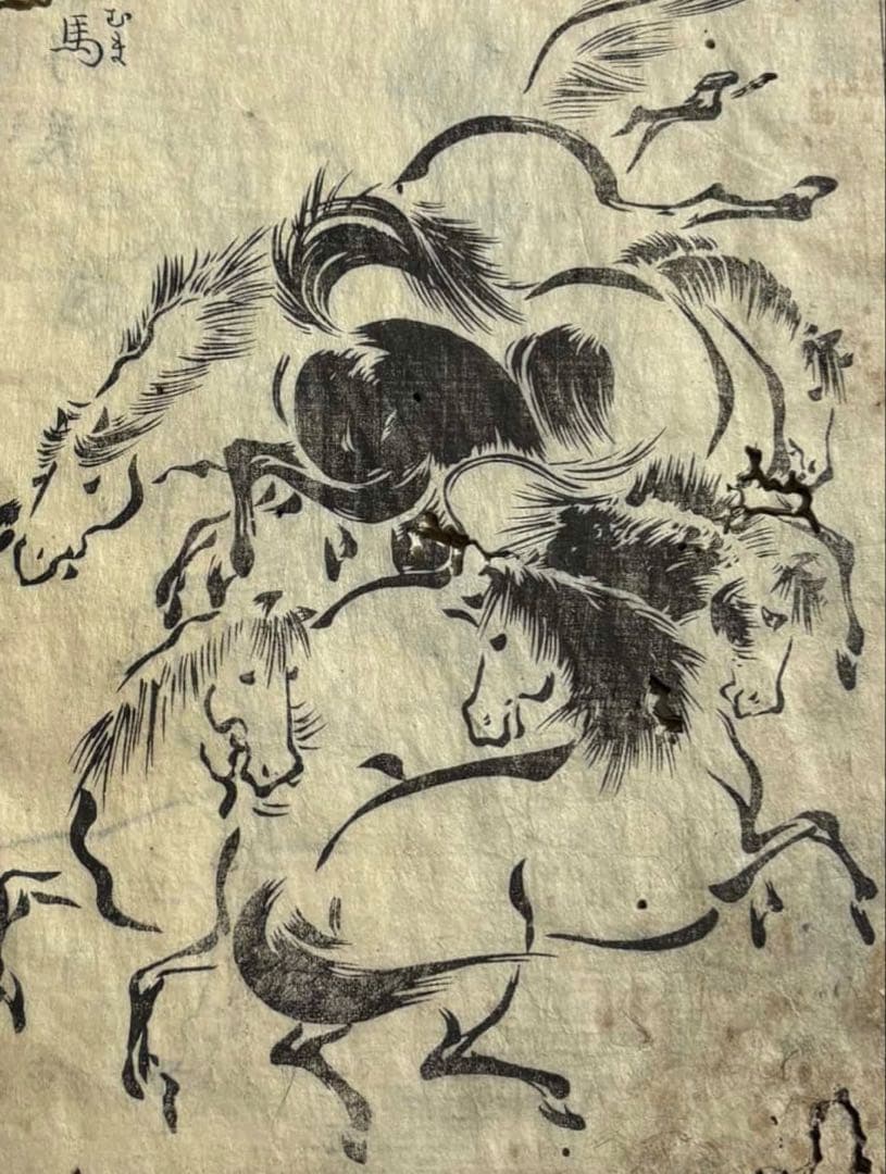 mmorelli【真作】江戸時代　木版画　３枚セット 手彫り手摺り木版画｜【公式オンラインショップ】京都徳力版画館｜版画